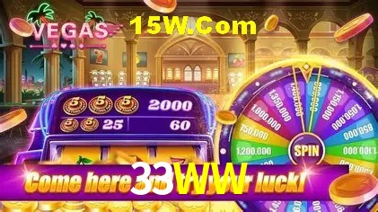 Login Seguro 33WW